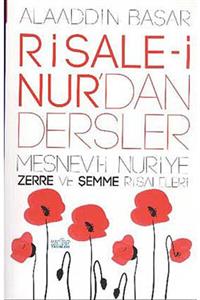 Zafer Yayınları Risale I Nurdan Dersler Mesnevi I Nuriye