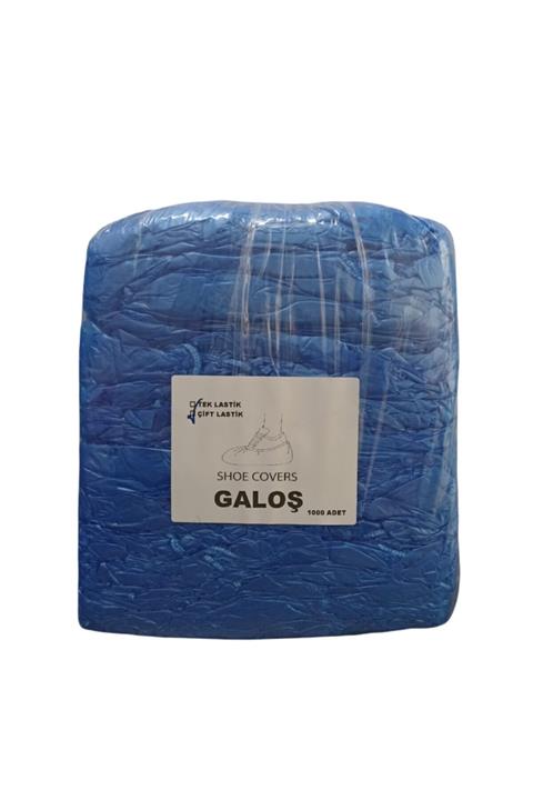 ARTDEM TASARIM & İMALAT 13 Mikron Kalın Çift Lastik Galoş