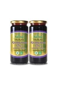 Hünnap Keçiboynuzu Özü Pekmezi 640 Gr X 2 Adet
