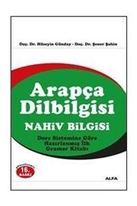 Alfa Yayınları Arapça Dilbilgisi Nahiv Bilgisi Hüseyin Günday