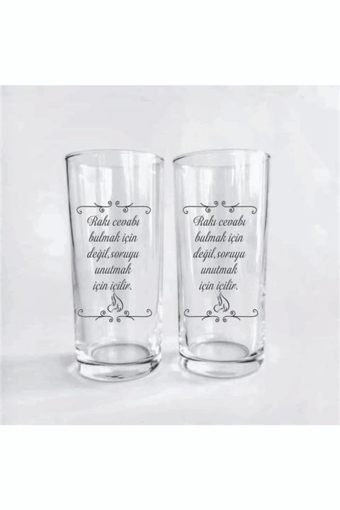 Paşabahçe Sözlü Rakı Bardağı