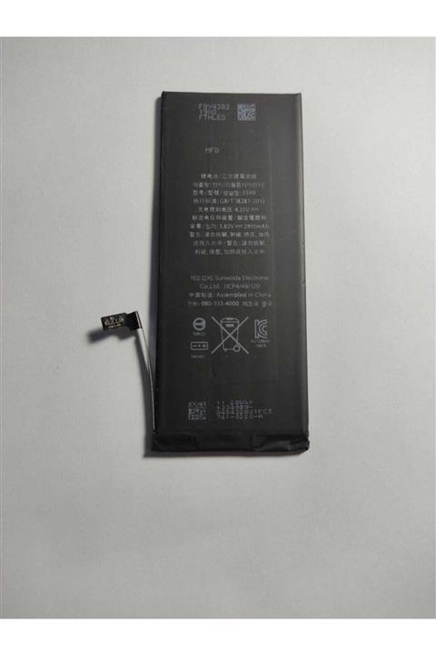 Huahaı Iphone 6 Plus Batarya Pil