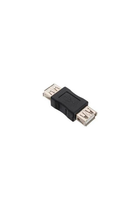 Feriot Usb Dişi Çevirici Adaptör Dönüştürücü