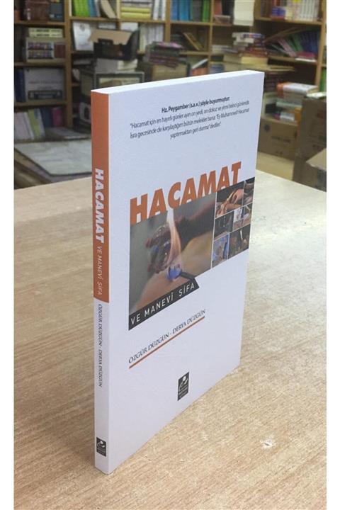 Mercan Kitap Hacamat, Islami Ve Tıbbi Tedavi Yöntemleri, Özgür Düzgün, 15x21 Cm. Mercan