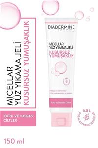 Diadermine Micellar Yüz Yıkama Jeli Kusursuz Yumuşaklık 150 Ml