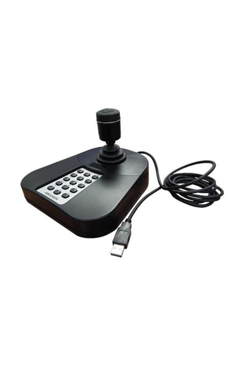 Hikvision Ds-1005kı Kontrol Klavyesi