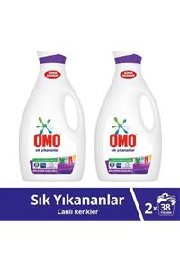 Omo Sık Yıkananlar Sıvı Çamaşır Deterjanı Canlı Renkler 2470 Ml X2