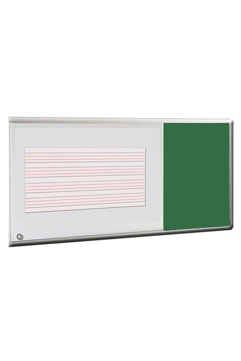 Mashotrend Mıknatıslı Güzel Yazı Çizgili Tahta Folyosu 101 Cm (4 Satır) - 1. Sınıf Yazma Kılavuz Çizgisi