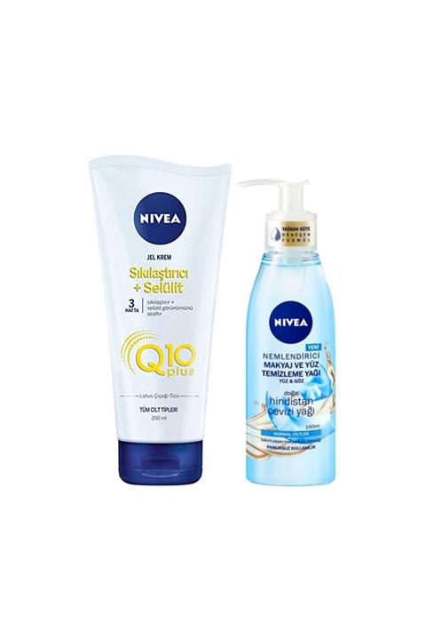 Nivea Sıkılaştırıcı Selülit Kremi 200 Ml 4005900230102 2'li Set