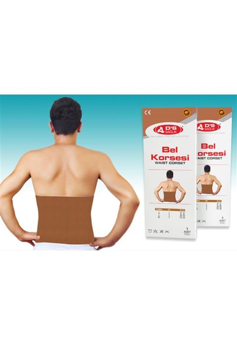 Damla D S Deve Tüyü Bel Korsesi