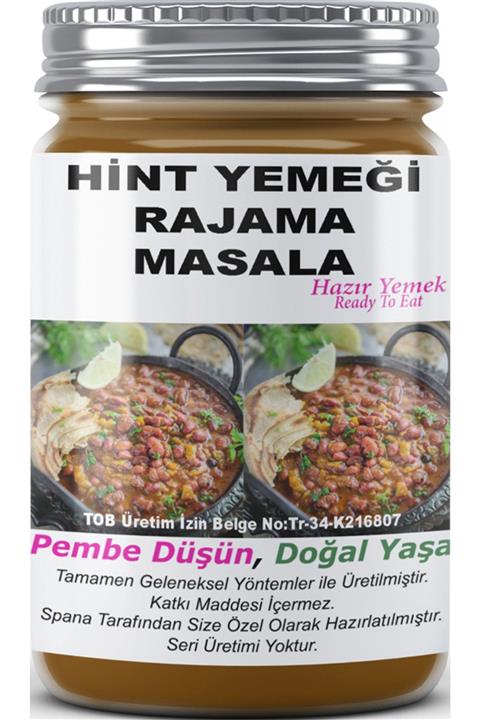 SPANA Hint Yemeği Rajama Masala Ev Yapımı Katkısız 330gr