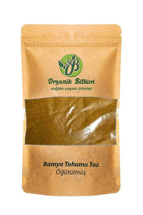 Organik Bitkim Bamya Tohumu Tozu (1. Kalite) Doğal 250 gr