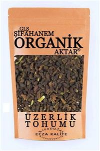 GLŞ ŞİFAHANEM ORGANİK AKTAR Üzerlik Tohumu 100gr