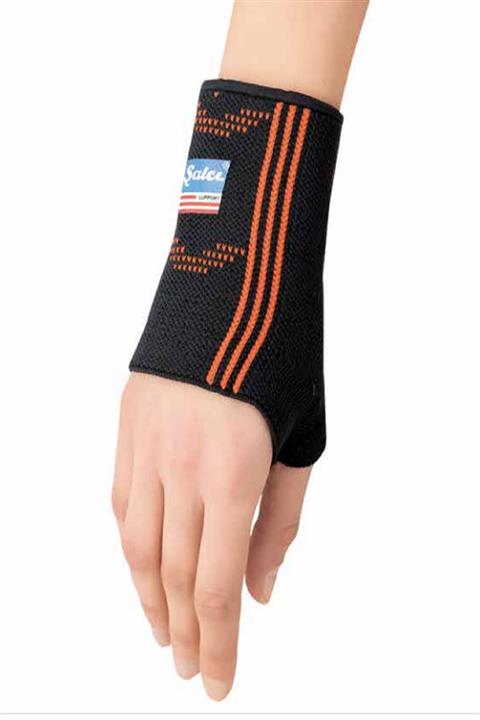 Şalcı Tek Parmak Bileklik