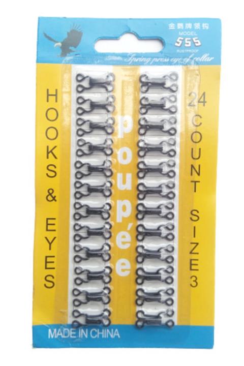 Kezban Tekstil Agraf Kopça Metal Siyah 3 No 24 Adet