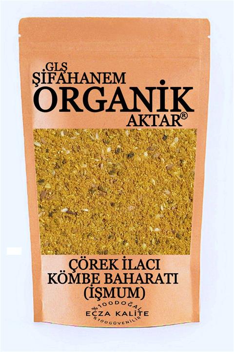 GLŞ ŞİFAHANEM ORGANİK AKTAR Çörek Ilacı Kahke Baharatı Külçe Külinçe Baharatı 500 gr