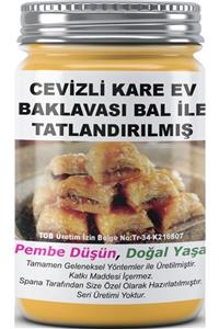 SPANA Cevizli Kare Ev Baklavası Bal Ile Tatlandırılmış Ev Yapımı Katkısız 330gr