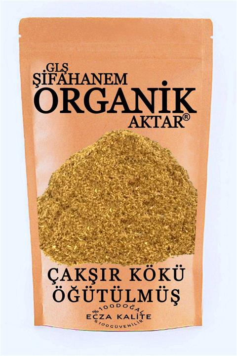 GLŞ ŞİFAHANEM ORGANİK AKTAR Çakşır Kökü Öğütülmüş Çakşır Otu Kökü Çakşır Tozu 250gr