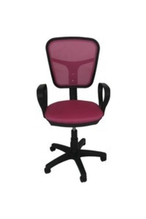 CiciMarketim Fileli Çalışma Koltuğu Bilgisayar Büro Sandalyesi Pembe