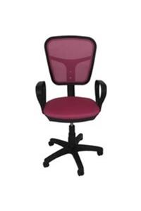 CiciMarketim Fileli Çalışma Koltuğu Bilgisayar Büro Sandalyesi Pembe