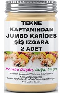 SPANA Tekne Kaptanından Jumbo Karides Şiş Izgara 2 Adet Ev Yapımı Katkısız 330gr