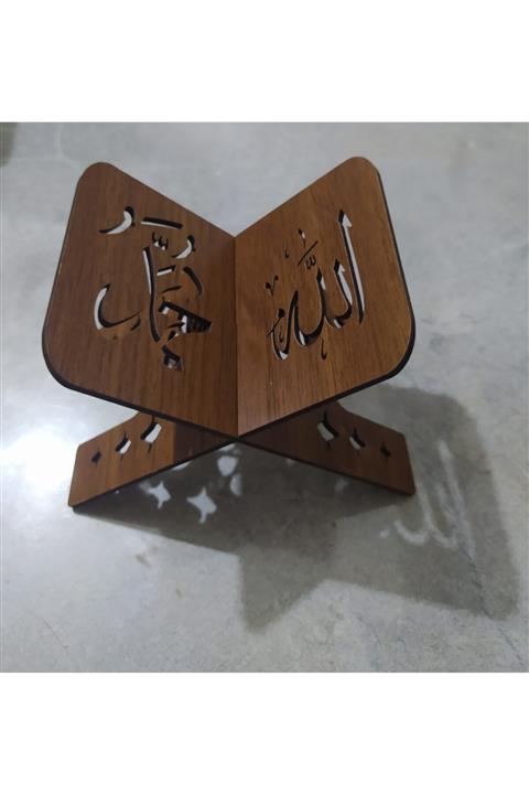 Deha Yayınları Dekoratif Ahşap Rahle