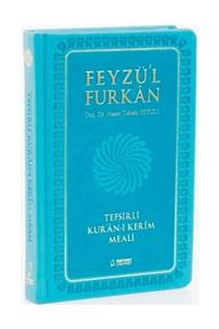 Server Yayınları Feyzü'l Furkan Tefsirli Kur'an-ı Kerim Meali (cep Boy-sadece Meal-ciltli)