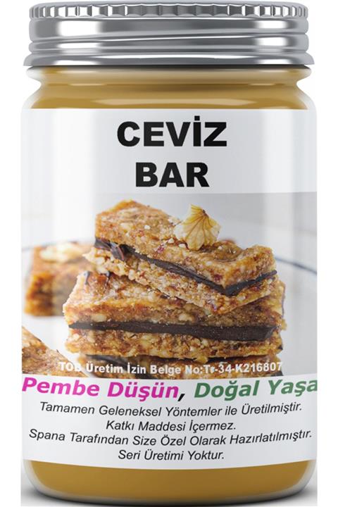 SPANA Ceviz Bar Ev Yapımı Katkısız 55gr