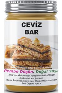 SPANA Ceviz Bar Ev Yapımı Katkısız 55gr