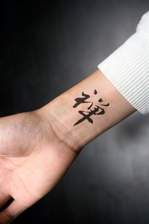 BP Tattoo Çince Karakterler Geçici Dövme Küçük Boy