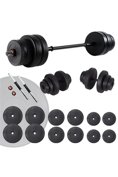 ECG Spor 75 Kg Halter Seti Ve Dambıl Seti Ağırlık Fitness Seti