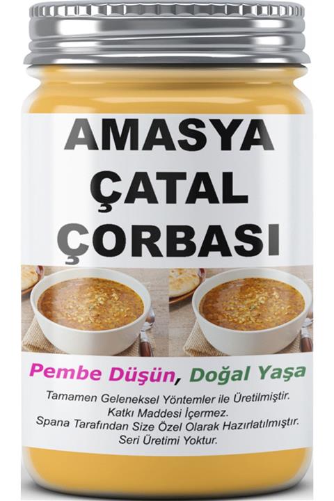 SPANA Amasya Çatal Çorbası Ev Yapımı Katkısız 330gr