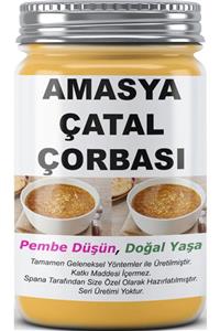 SPANA Amasya Çatal Çorbası Ev Yapımı Katkısız 330gr