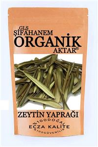 GLŞ ŞİFAHANEM ORGANİK AKTAR Zeytin Yaprağı Bitkisi Kurusu Çayı 300gr Ecza Kalite