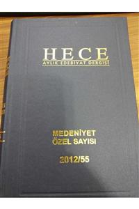 Hece Yayınları Dergi Hece Aylık Edebiyat Dergisi - Medeniyet Özel Sayısı : Sayı 186, 187, 188 ( Ciltli )