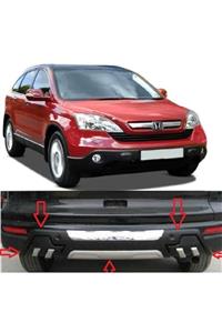 Drs Tuning Honda Crv 2007 2011 Arka Tampon Koruyucu Koruma Difüzör