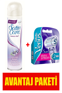 Gillette Venus Venüs Swirl Yedek Tıraş Bıçağı 2'li + Satin Care Tıraş Jeli 200 ml -AVANTAJ PAKETİ