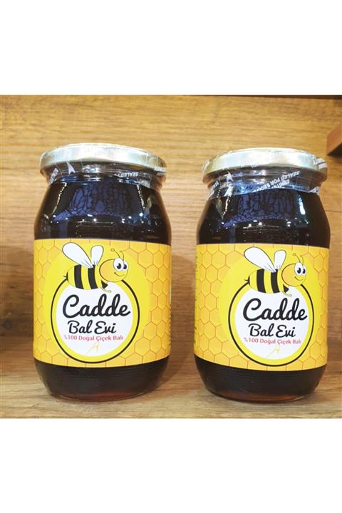 CADDEBAL Bitlis Çiçek Balı 1000 Gr