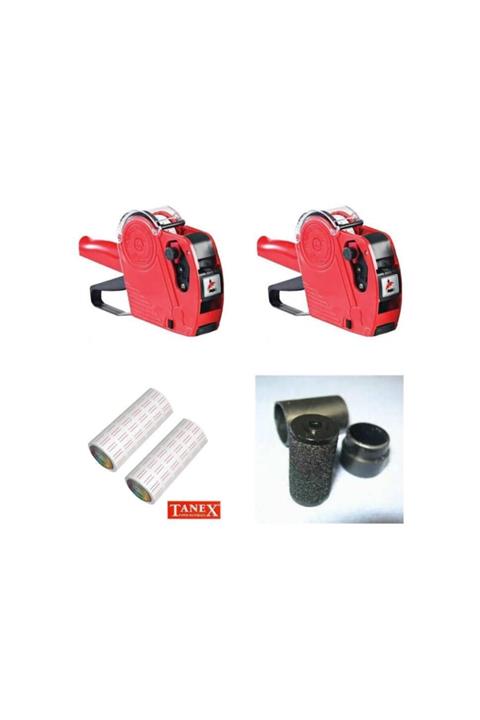 Geseus Etiket Makinesı 2 Adet + 12 Adet Yedek Etiket