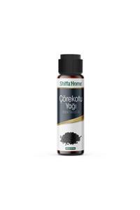 Shiffa Home Çörekotu Yağı 50 Ml