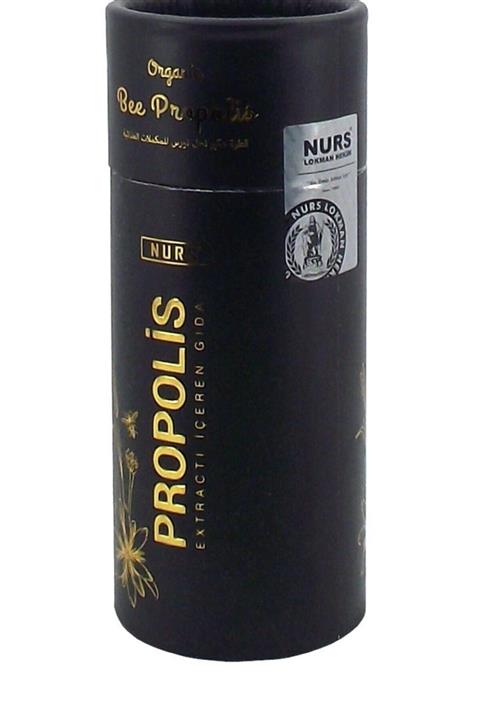 Nurs Lokman Hekim Nurs Propolis Damlası 30 Ml