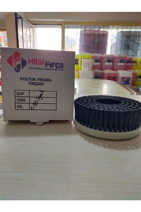 hilal Muhafazasız Koltuk Yıkama Fırçası