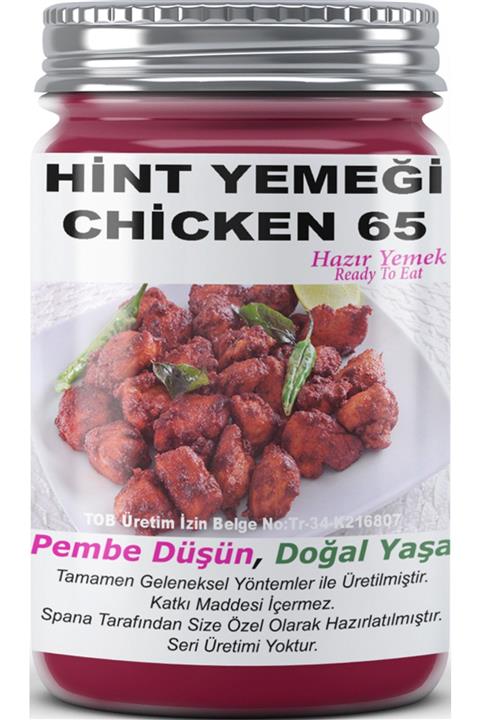 SPANA Hint Yemeği Chicken 65 Ev Yapımı Katkısız 330gr