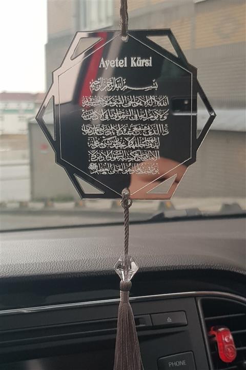 GÜMÜŞ Piyasanın En Iyisi Pleksi Araba Süsü Altıgen Ayet-el Kürsi Ev Duvar Dekorasyon Dua Yazıları
