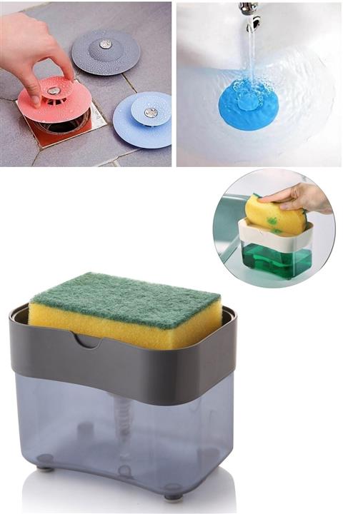 Kitchen Beauty 2 Kademeli Lavabo Tıkacı Gider Tıpası Ve Basmalı Bulaşık Deterjanlığı Ve Süngerliği Hazneli Sabunluk