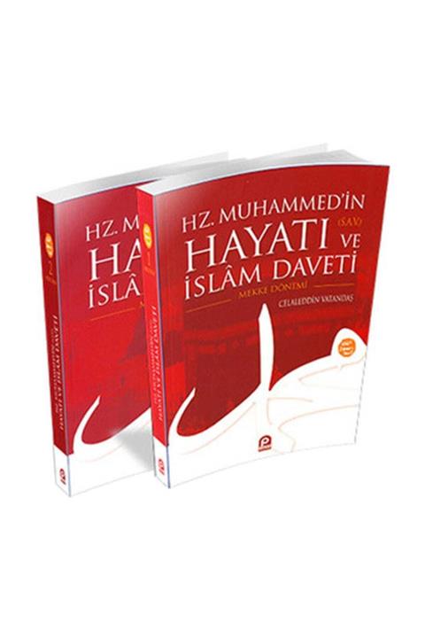 Pınar Yayınları Hz. Muhammedin Hayatı Ve Islam Daveti 2 Cilt - Celaleddin Vatandaş