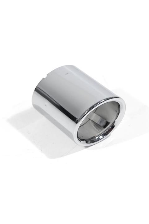 Atamotors Bmw Egzoz Ucu