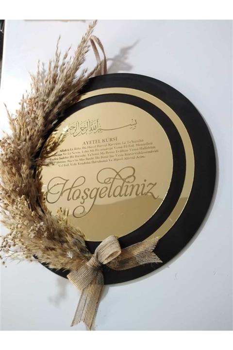 DİA'S Reklam Pleksi Ahşap Kapı Süsü