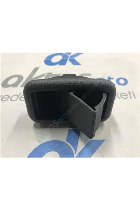 Universal Arka Küllük Albea