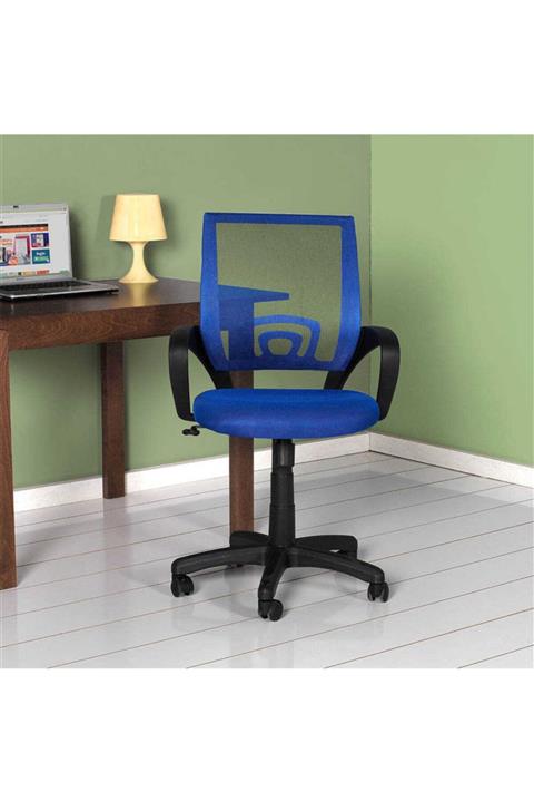 Adore Mobilya Max Office Turbo File Sırtlı Çalışma Koltuğu MXC032FM Mavi